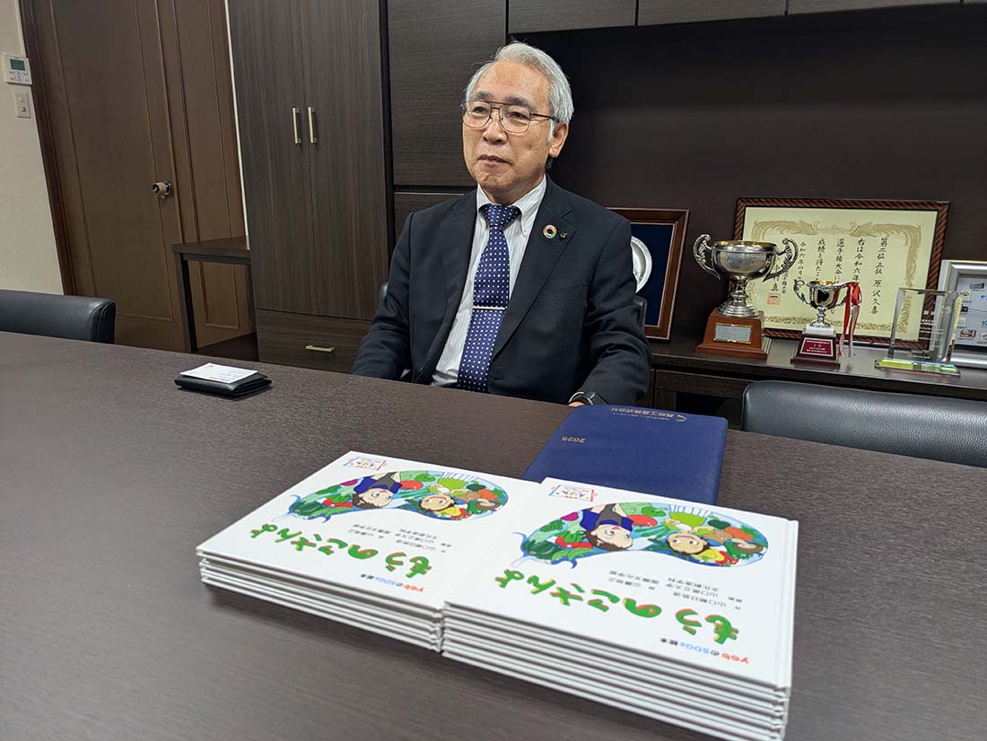 画像:長府工産